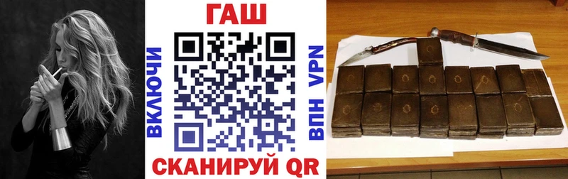Как найти наркотики Ханты-Мансийск Конопля  АМФ  ГАШИШ  Мефедрон 