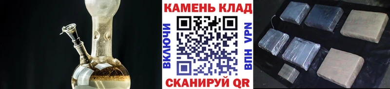 Гашиш 40% ТГК  Ханты-Мансийск 