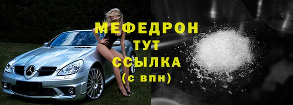 ешки Долгопрудный