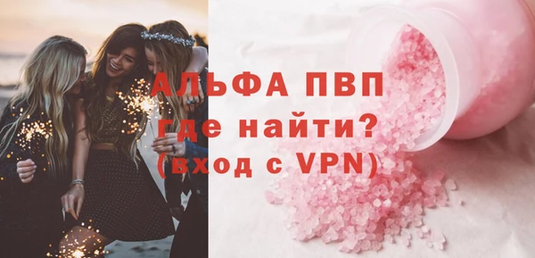 мяу мяу мука Лиски