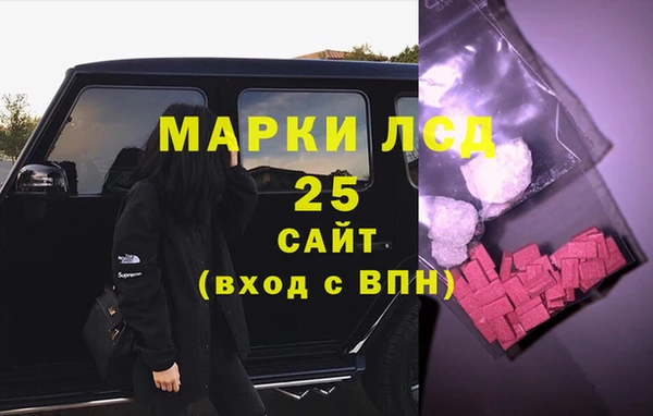 мяу мяу мука Лиски