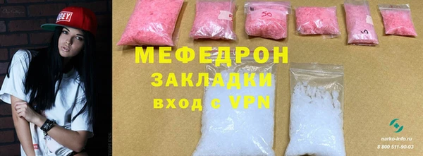 ПСИЛОЦИБИНОВЫЕ ГРИБЫ Липки