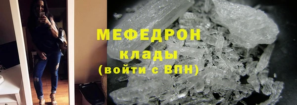 ПСИЛОЦИБИНОВЫЕ ГРИБЫ Липки