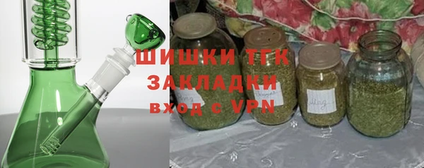 ПСИЛОЦИБИНОВЫЕ ГРИБЫ Липки