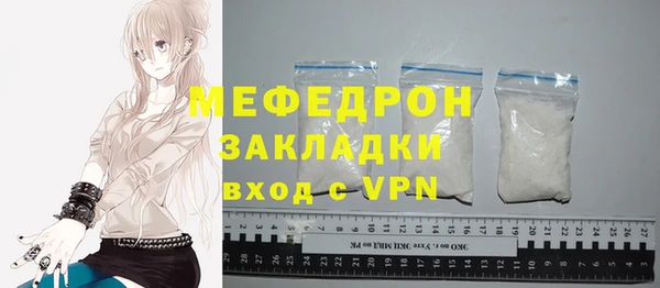 ПСИЛОЦИБИНОВЫЕ ГРИБЫ Липки