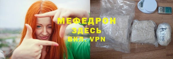 ГАЛЛЮЦИНОГЕННЫЕ ГРИБЫ Лихославль
