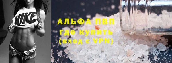 мяу мяу мука Лиски