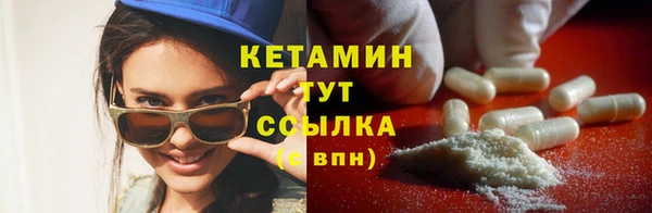 ПСИЛОЦИБИНОВЫЕ ГРИБЫ Липки