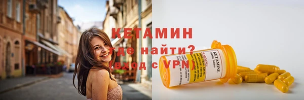 ГАЛЛЮЦИНОГЕННЫЕ ГРИБЫ Лихославль
