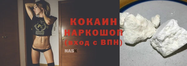 мяу мяу мука Лиски