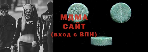 мяу мяу мука Лиски