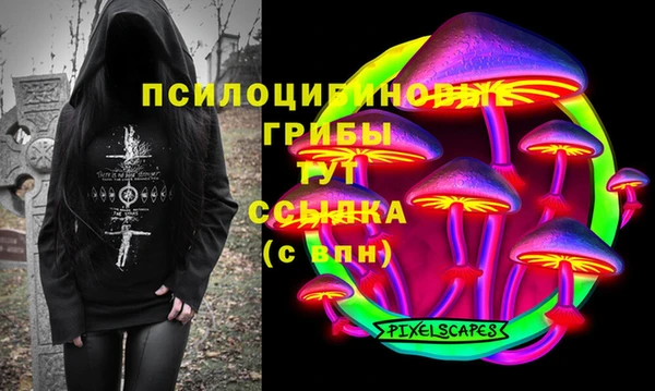 не бодяженный Новый Уренгой