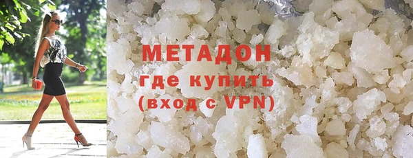 ГАЛЛЮЦИНОГЕННЫЕ ГРИБЫ Лихославль