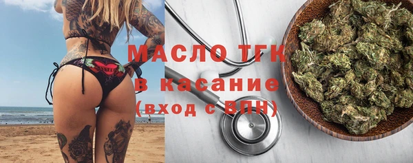 не бодяженный Новый Уренгой