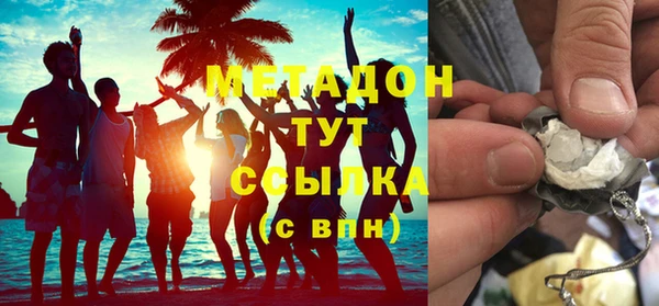 мяу мяу мука Лиски