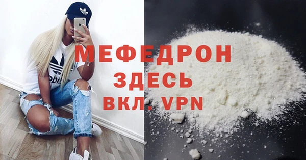 ПСИЛОЦИБИНОВЫЕ ГРИБЫ Липки