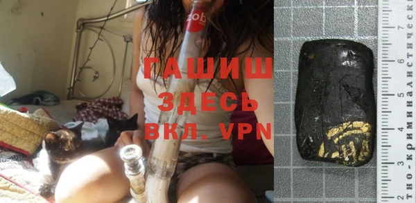 ПСИЛОЦИБИНОВЫЕ ГРИБЫ Липки