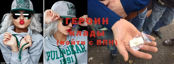 мяу мяу мука Лиски
