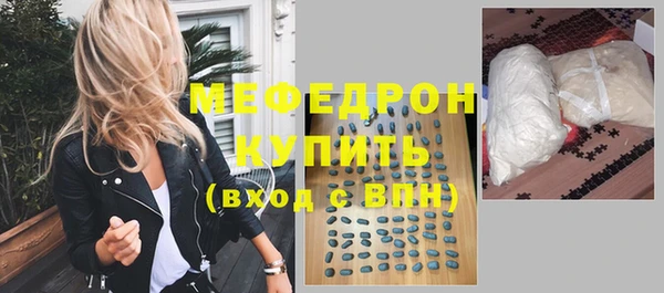 ПСИЛОЦИБИНОВЫЕ ГРИБЫ Липки