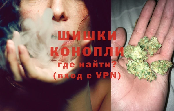 мяу мяу мука Лиски