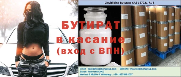 ПСИЛОЦИБИНОВЫЕ ГРИБЫ Липки