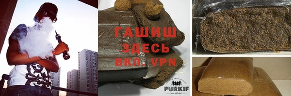 ГАЛЛЮЦИНОГЕННЫЕ ГРИБЫ Лихославль