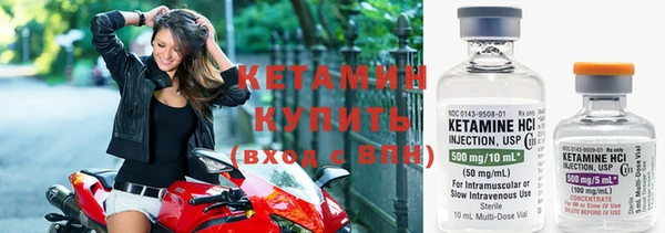 ПСИЛОЦИБИНОВЫЕ ГРИБЫ Липки