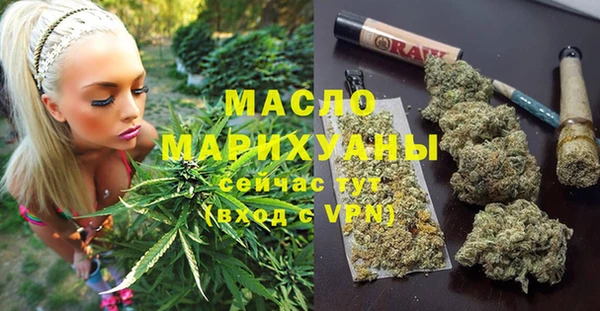 ПСИЛОЦИБИНОВЫЕ ГРИБЫ Липки