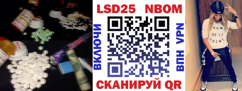 LSD-25 экстази кислота  как найти наркотики  Ханты-Мансийск 