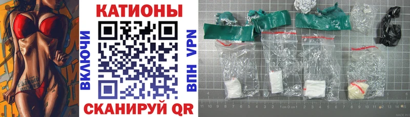 Меф мука  Ханты-Мансийск 