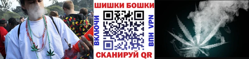 даркнет сайт  Ханты-Мансийск  Бошки Шишки тримм 